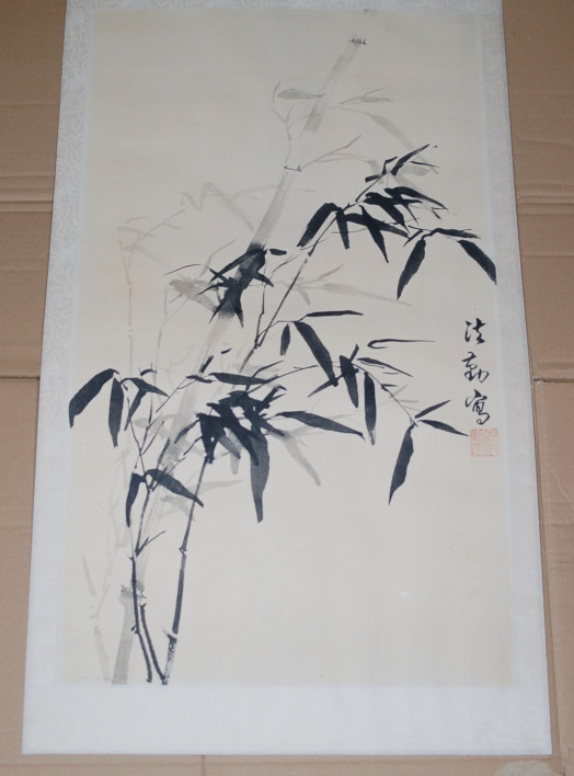 Chinese Bamboo Ink Painting 1970s - Image 7