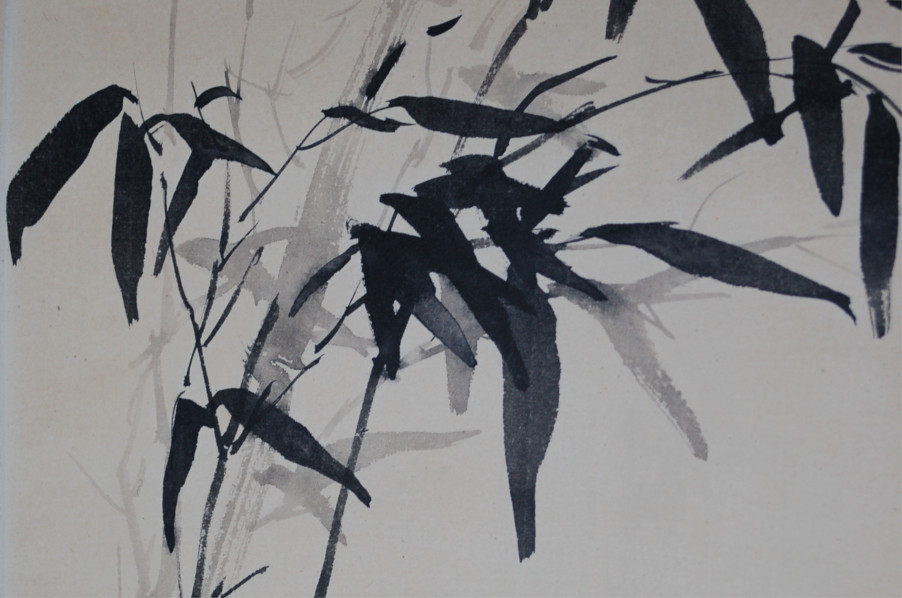 Chinese Bamboo Ink Painting 1970s - Image 6