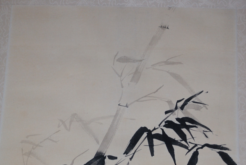 Chinese Bamboo Ink Painting 1970s - Image 5