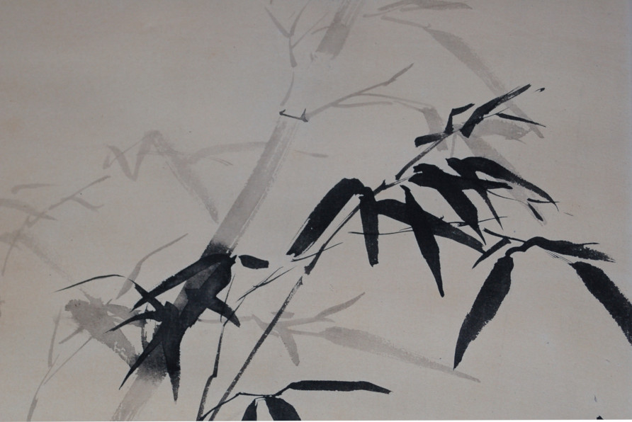 Chinese Bamboo Ink Painting 1970s - Image 4