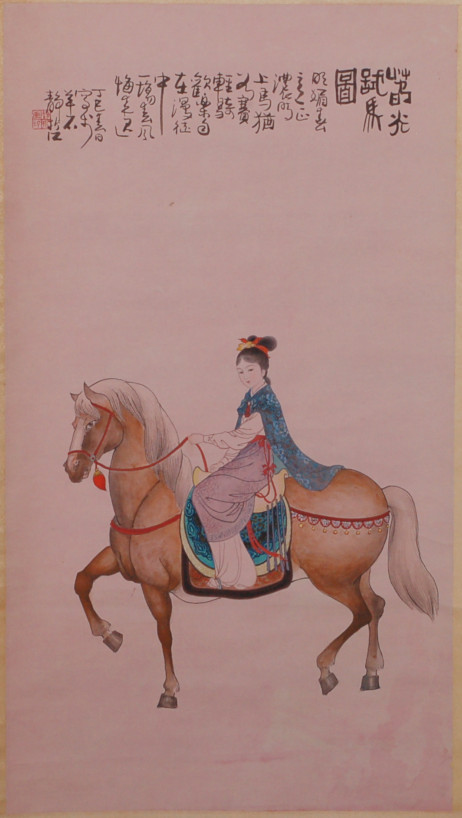 Vintage Chinese Scroll Painting YOUNG WOMAN BEAUTY ON HORSE - Image 5